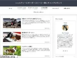 Sites similar to sheltie-love.com
