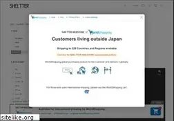 Sites similar to sheltter.jp