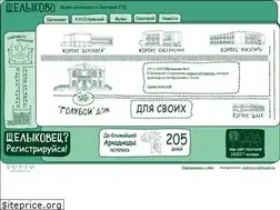 Sites similar to shelykovo.ru