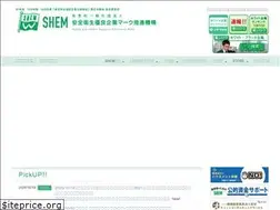 Sites similar to shem.or.jp