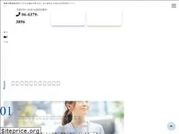 Sites similar to shemen.jp