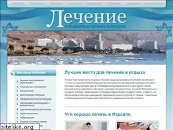 Sites similar to shemer.ru