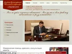 Sites similar to shemetov.ru