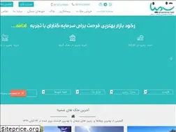 Sites similar to shemina.net