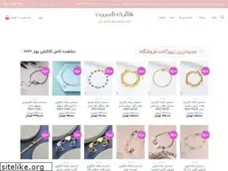 Sites similar to shemroniha.com