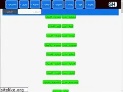 Sites similar to shemroonhome.ir