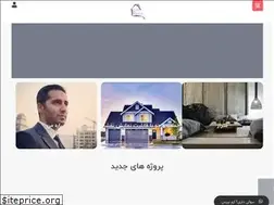 Sites similar to shemroonrealtor.com