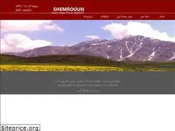 Sites similar to shemrooun.com