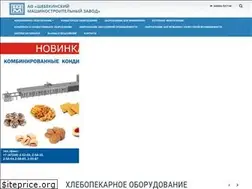 Sites similar to shemz.ru