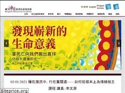Sites similar to shen-guo.org