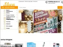 Sites similar to shen.com.ru