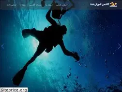 Sites similar to shenaclub.ir