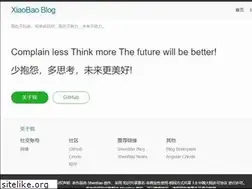 Sites similar to shenbao.github.io