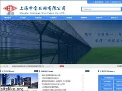 Sites similar to shenbaosiwang.com