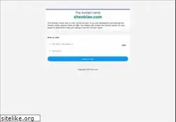 Sites similar to shenbiao.com