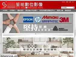 Sites similar to sheng-yo.com.tw