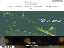 Sites similar to shengan-marine.com
