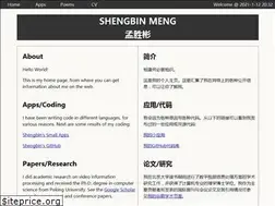 Sites similar to shengbin.me