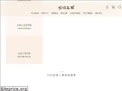 Sites similar to shengchi-steak.com