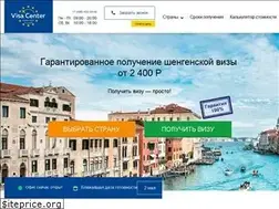 Sites similar to shengen-visa-service.com
