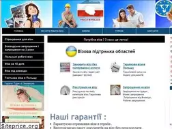 Sites similar to shengen-viza.com.ua
