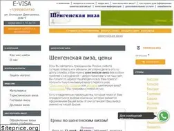 Sites similar to shengen-viza.ru