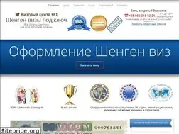 Sites similar to shengenviza.com.ua