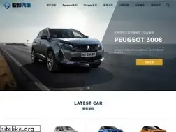 Sites similar to shengho.com.tw