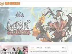 Sites similar to shengli.com