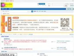 Sites similar to shengmiao.cn