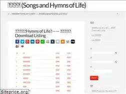 Sites similar to shengmingshige.net