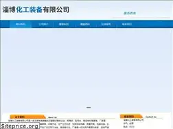 Sites similar to shengpushebei.com