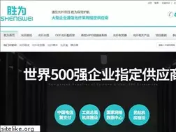 Sites similar to shengwei99.com
