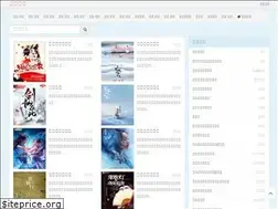 Sites similar to shengwuxingchen.com