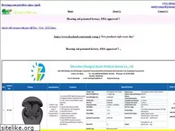 Sites similar to shengxintga.com