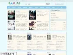 Sites similar to shengxu5w.com