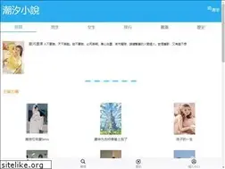 Sites similar to shengyang-com.tw