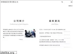 Sites similar to shengyang-ict.com