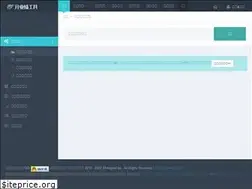 Sites similar to shengyeji.com