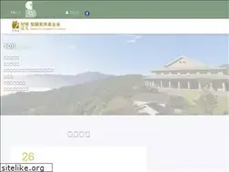 Sites similar to shengyen.org.tw