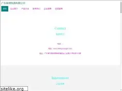Sites similar to shengyibangzs.com