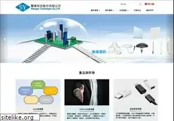 Sites similar to shengyih.com.tw