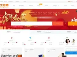 Sites similar to shengyilu.com