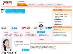 Sites similar to shengyin.com