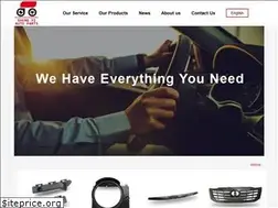 Sites similar to shengyiparts.com