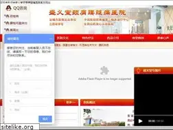Sites similar to shengyitang.com