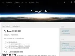 Sites similar to shengyu7697.github.io
