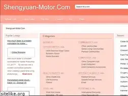 Sites similar to shengyuan-motor.com
