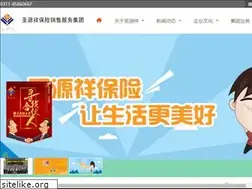 Sites similar to shengyuanxiang.com