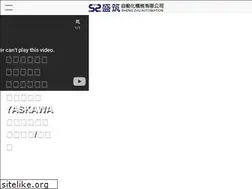 Sites similar to shengzhu.com.tw